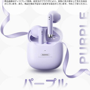 Bluetooth 5.3 CXCz SCX y x mCYLZO  13mmhCo[ Ў/Ɨڑ ő5ԍĐ 90ҋ@ [dP[Xt yʐ݌v Q[/