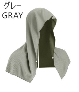 ⊴^I 2g uԗp 3b17 z UVJbg UPF50+ y g {^ ~ oR jO AEghA MǑ΍  JԂg 60×30cm bV\ ʋCQ 