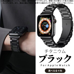 apple watch10 �o���h �`�^�� �x���g �A�b�v���E�H�b�` SE Ultra 2�o���h38mm 40mm 41mm 42mm 44mm 45mm 49mm�Ή� �����Y Apple Watch�p �`�^�� �o���h �y�� ���K �ȒP���E �����\ �u�b�V�����{�^�� �ϐH�� ����