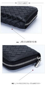 レディース 本革 羊皮 編み込み カードケース 財布 多機能 コンパクト 風琴式 9カード収納 コインケース付き 小銭入れ 小物ポケット ジッパー仕様 軽量 おしゃれ プレゼント ブラック グリーン ブラウン ブルー ベージュ ピンク 輸入高級素材 薄型 携帯便利 日常使い 通勤