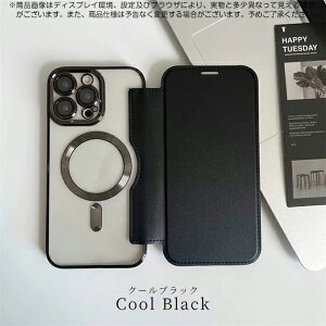 iPhone 蒠^P[X }OZ[tΉ wʃNA J[h[3t X^h@\ JYSʕی ܂ܒʘb\ ^y jZbNX rWlX  sp iIPhone17Promax/16