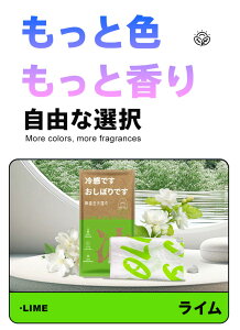 y3/6/9ZbgzpEV[g 65cm WX~/C/Xgx[ 3^ uԗ⊴ 180p g[z A ΍ AEghA X|[c Lv ytFX e