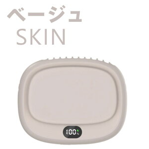 |@ gѐ@ USB[d | XgbvΉ X^ht 5iKʒ É20dB 1800mAheʃobe[ ԗp ItBX ʋ AEghA  񌳃N[[ C