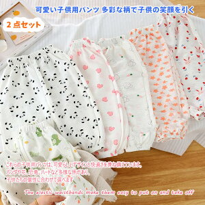 y2gzqppc ʋC&LkQbp_EԁEEn[g S28gݍ킹bD zfށbۈ牀 ct ig o ƗVтɁbTCY90`150cm ̏dΉ