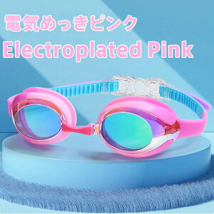 qp XC~O S[O h h LpE HDY _炩VR \@pbh Jt 2΂12 j v[V C V ċx R LbY WjA 