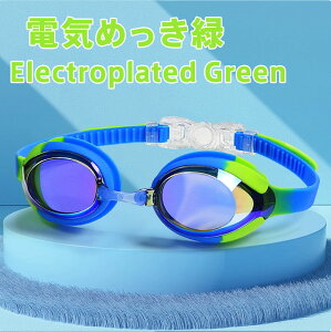 qp XC~O S[O h h LpE HDY _炩VR \@pbh Jt 2΂12 j v[V C V ċx R LbY WjA 