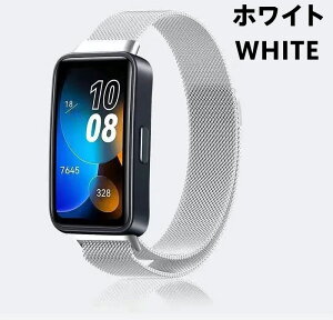 HUAWEI Band 8/9/10 poh oh ΎobN [v߉\ y ʋC h bLH dグ X}[goh Xgoh NǗ v Sv j^[ X