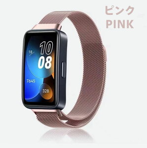 HUAWEI Band 8/9/10 poh oh ΎobN [v߉\ y ʋC h bLH dグ X}[goh Xgoh NǗ v Sv j^[ X