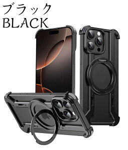 iPhone ^P[X 360°XCxX^ht qA~ ϏՌ lveNVpbh }`AO nYt[ MagSafeΉ CX[d ȒP ʁEJ