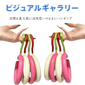 y4Zbgz] nK[ 360° ] }`nMO bN ȃXy[X XJ[t| ANZT[[ ߗސ oȒP [ [h[u N[[bg  oX