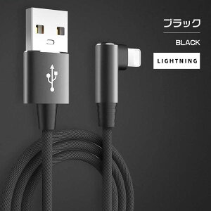 iPhone Lightningf[^P[ujo[TtLVu iphone ^P[u xTPUf }[dP[u [d f[^]P[u LightningP[uiCґgiCP[u f[