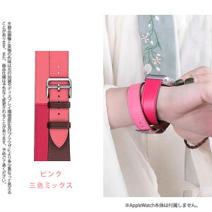 AppleWatch oh U[ Xgbv Ή d Y fB[X {v VRv ʋC K ϋv ~ Vv y rWlX X|[c p 8F uE  lCr[ Mtg 