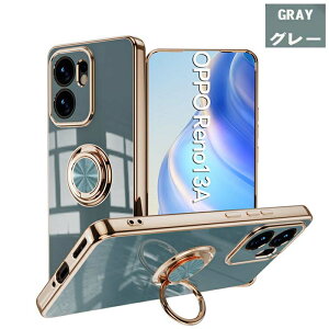 OPPO Reno13A Ή X}zP[X Jo[ ϏՌ TPUf y OX^ht 360x] }Olbg ԍڃz_[Ή 蒠^ł͂Ȃ ^ ~ px 掋 ʘb hCu 