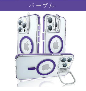 iPhone�p �G�A�o�b�K�[ �N���A �ϏՌ� �P�[�X ������ �����x�N���X�^���K���X�̗p ���&�����Y�S�ʃK�[�h �Ռ��z����w�\�� Magsafe�Ή� ���͎��� �����h�~ �iIPhone17ProMax/17Air/16ProMax/16Plus/16E/15ProM