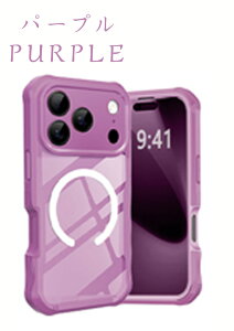 iPhoneP[X MagSafeSΉ 360xSʖh 9HdxKX yʔ^ q^b` 掿oی Ռz hH ԍڃX}zz_[Ή oCobe[Ή pc|Pbg