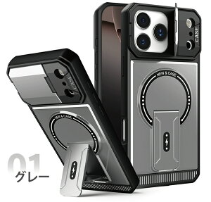 iPhone�P�[�X MagSafe�Ή� �����̓}�O�l�b�g�z�� �ϏՌ��ی� ���@�\�X�^���h�t�� 360�x�h�o�h�H �ԍڑΉ� ����~�߉��H �w?�h�~ TPU+PC�f�� �Ռ��z�� �iIPhone17ProMax/17Air/16ProMax/16Plus/15ProMax/15Plus/14ProMa