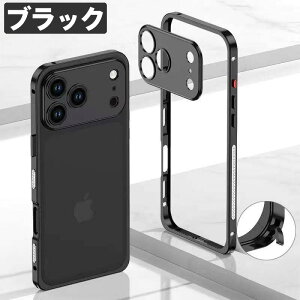 iPhone 17 op[P[X t[ ^ Ռی ϏՌ ϖ lK[h p JYی ʕی o M M΍ dgeȂ Xgbvz[ iIPhone17ProMax/17Air/