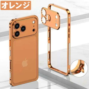 iPhone 17 op[P[X t[ ^ Ռی ϏՌ ϖ lK[h p JYی ʕی o M M΍ dgeȂ Xgbvz[ iIPhone17ProMax/17Air/