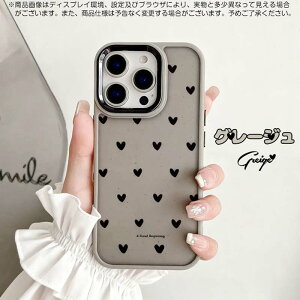 iPhone �P�[�X �n�[�g�G�� �X�}�z�P�[�X �Ռ��ی� �ϏՌ� �h�e �������X���[�N�O���[ ��l���� ���Ԃ��� ������� ���f�B�[�X �����Y �g�� �����Y�ی� �iIPhone17ProMax/17Air/16ProMax/16Plus/16E/15ProMax