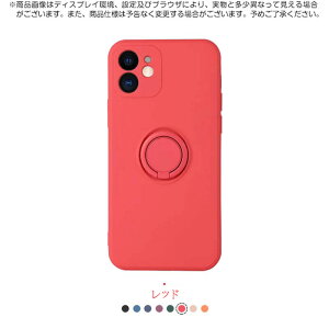 iPhoneP[X VR Ǒ^ 360x]X^h ϏՌ Sʕی ʁJK[h h~ }CNt@Co[ }XRbgt\ iIPhone17ProMax/17Air/16ProMax/16Plus/16E/15ProMax/15Pl