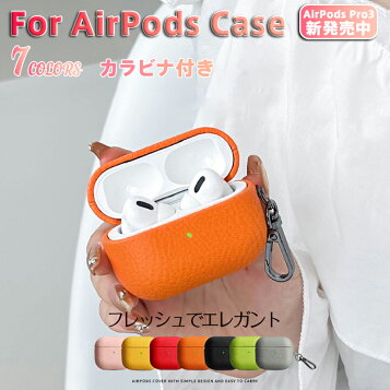 楽天市場】右耳のみ Apple AirPods Pro 第2世代 国内正規品 片耳 純正 