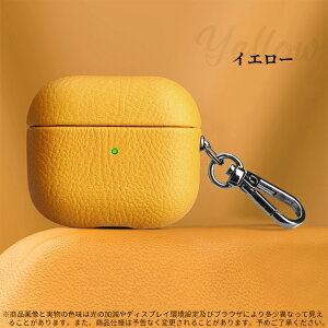 AirPodsPro3 �P�[�X PU���U�[ �؍� �G�A�[�|�b�Y4 �ی�P�[�X���킢�� �I�V���� AirPods 4 �J�o�[�G�A�[�|�b�Y ��4���� Airpods ��2���� ��1���� �P�[�X AirPods Pro2 �P�[�X AirPods3 �P�[�X AirPods Pro �ی�J