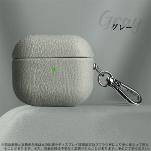 AirPodsPro3 �P�[�X PU���U�[ �؍� �G�A�[�|�b�Y4 �ی�P�[�X���킢�� �I�V���� AirPods 4 �J�o�[�G�A�[�|�b�Y ��4���� Airpods ��2���� ��1���� �P�[�X AirPods Pro2 �P�[�X AirPods3 �P�[�X AirPods Pro �ی�J
