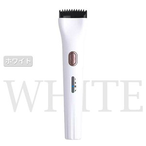 dC܂J[[\M܂J[[WFg 3iKxݒ dC܂J[[ r[[ AbvO[h }\M xm SŉΏȂ 삵₷ ^ y USB