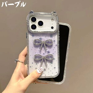 iPhone P[X    M tF~j uh  L { lN^C uh[ tbg LL zO Of[V X^[ tXg[ iIPhone17ProMax/17A