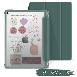 iPad ��11���� (A16) �P�[�X �y�����[�t�� �����DIY�V�[���t iPadAir M3/M2 13/11�C���` iPad Pro11(M4)�P�[�X mini7 A17PRO mini6 ��9���� ��10���� ��8���� ipad 10.9�C���` Air5 Air4 10.2�C���` 9.7�C���` ��6���� mini4 