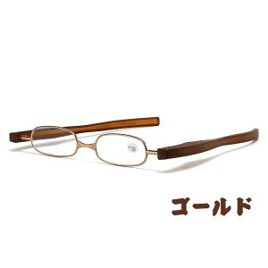 ܂肽ݘVዾ  HD NAȎE y K Oh~ S܂肽 ό`ɂ H֐ [₷ Ў葀 Oogтɕ֗ 100400x܂őΉ 5FI Nʓx