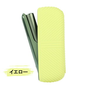 �A�C�R�X�C���}���� �P�[�X �A�C�R�X�C���} �J�o�[ �A�C�R�X �P�[�X iQOS ILUMA �C���}���� �A�N�Z�T���[ �V���R�� �y�� �I�V���� �l�C �A�N�Z�T���[ �^�o�R ���΂� ���� ���� ������� �V��