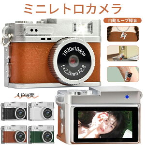 RpNgfW^J ^~jfW^J gX^C 500f 1080P𑜓x 0.96C`IPSJ[ I[g[v^@\ LEDXg{ OTGX}z]Ή TYPE-C}[