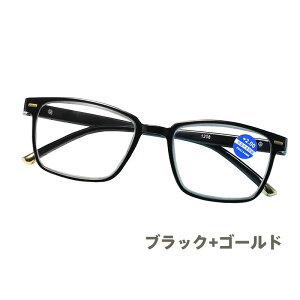 u[CgJbg Vዾ y ܂Ȃ ڑ΍  NAȎE p\R X}z ^ubg gp V ΍ Kl x +1.0~+4.0 I\  t[ TR90 f g ֗ j