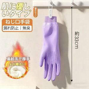 y2ZbgzS h ۉ Ǝp 藠NтŒgjɂ uŘRh~ Lb` O H   ~ߎ菶͗lň₷ Lb` | H