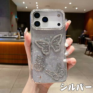 iPhone17 �X�}�[�g�t�H���P�[�X �X�}�z�P�[�X �o�^�t���C �f�U�C�� �N���X�^�� ���� �h? �h�� �ی� �ϏՌ� ���F ��? ������� ���� �g�p �g�� �d�b �J�o�[ �iIPhone17ProMax/17Air/16ProMax/16Plus/15ProMax/15Pl