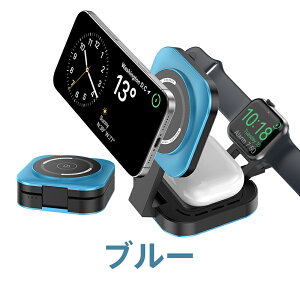 CX[d 3in1 MagSafeΉ ܂肽ݎ }[d X^h 3䓯[d PSEF؍ iPhone17 16 15 14 13 12 Pro Max Plus Apple Watch11 10 9 8 7 Ultra SE AirPods 4 3 2 Pro [dXe[V C }Olbg 