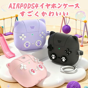 AirPods 4/3 �C���z���P�[�X AirPods pro3 �������f�U�C�� �ϏՌ� AirPods pro/pro2 ���S�t�B�b�g �V���R���ی�P�[�X �J�o�[ 360°�S�ʕی� �Ռ��z�� �h�o �h�w�� ���C�����X�[�d�Ή� �t�̃V���R���􂦂�