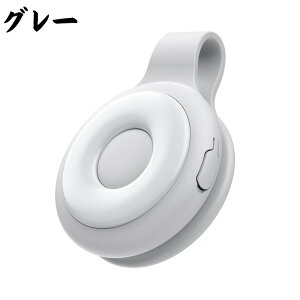 �X�}�z �B�e ���C�g ���Ύ� ���P�xLED 5�i�K���邳���� ���F/�g�F�ؑ� ���B�� ����B�e ���C�u�z�M �Â����� �R���p�N�g �y�� �|�[�^�u�� �[�d�� Type-C �����d�r �u���[ �O���[ �I�����W �u��