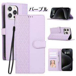�y�����K���X�t�B���� �t���ziPhone �蒠�^�P�[�X ���U�[ ���@�\ ���z�^ �J�[�h���[ �X�^���h�@�\�t�� �ϏՌ� �S�ʕی� ������ �y�� ���^ IPhone 17 Pro Max 17Air 16 Pro Max 16 E Plus 15 Pro Max 15 Plus 14 Pro M