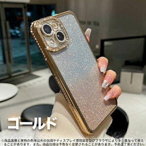 iPhone17 16pro 16E �P�[�X�J�o�[ �N���A ���b�L ���� �����P�[�XiPhone17 promax �P�[�X �L���L�� ������ ���C���X�g�[�� �w�ʃP�[�X iPhone17E �P�[�X iPhone15 14 pro �P�[�X ���킢���_�C�������h�ϏՌ�T