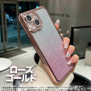 iPhone17 16pro 16E �P�[�X�J�o�[ �N���A ���b�L ���� �����P�[�XiPhone17 promax �P�[�X �L���L�� ������ ���C���X�g�[�� �w�ʃP�[�X iPhone17E �P�[�X iPhone15 14 pro �P�[�X ���킢���_�C�������h�ϏՌ�T