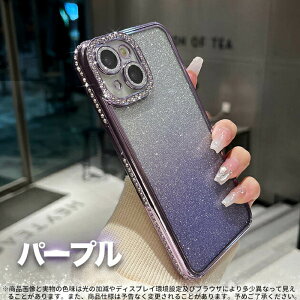 iPhone17 16pro 16E �P�[�X�J�o�[ �N���A ���b�L ���� �����P�[�XiPhone17 promax �P�[�X �L���L�� ������ ���C���X�g�[�� �w�ʃP�[�X iPhone17E �P�[�X iPhone15 14 pro �P�[�X ���킢���_�C�������h�ϏՌ�T