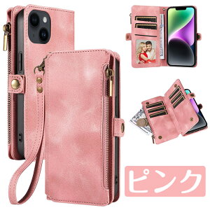 �y�����K���X�t�B���� �t���ziPhone �P�[�X �蒠�^ ���@�\ �{�v �E�H���b�g�P�[�X �J�[�h�P�[�X ���܂��t�� �S�ʕی� �����h�~ IPhone 17 Pro Max 17Air 16 Pro Max 16 E Plus 15 Pro Max 15 Plus 14 Pro Max 14 Plus 13 