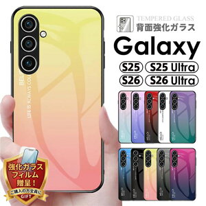 �y�ی�t�B�����t�����w��9H�K���X�z Galaxy S26 Ultra S26PLUS S25 S25+ �P�[�X �ϏՌ� �M�����N�V�[ S24PLUS S23 S22 �P�[�X �J�o�[ TPU �G�b�W PC �X�}�z�P�[�X �O���f�[�V���� �N�₩ �J���t�� ������� 