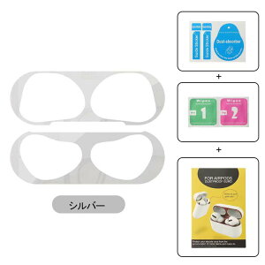AirPods 2024 ��4���ハ�C�����X�C���z�� �p�����ی�X�e�b�J�[ Air Pods 3 �����^�h�o�t�B���� Air Pods Pro�h�o�t�B���� ���C���o�h�~/�ȒP�������/�V�[�����X�\�t �J�X���[�Y �����݌v �J����