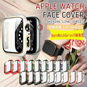 �yAppleWatchSeries 11 �V�����z�A�b�v���E�H�b�` �J�o�[ �P�[�X apple watch applewatch �V���[�Y apple watch 10 �J�o�[ 46mm 42mm applewatch �ی�P�[�X se2/se �u���b�N apple watch 10 9 8 �P�[�X ���� �ی�P�[�X �ی�