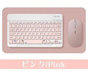 ݌ɂ [ Bluetooth L[{[h }EX Zbg IC ݑΖ  Bluetooth L[{[h iPad iPhone X}z ^ubg }EX Zbg ios a y V[gJbgL usb[d u[