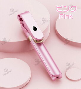 yLEDCgtzZJ_ B_ BlueTooth A~jEB_ Ort 360x] RpNg 7iKLk ܂肽ŃRpNg[ ^тɕ֗ @\R fWJ X