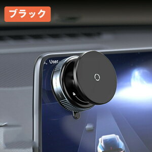 ԍڗpX}zz_[ N56Cz ω׏d1.8kg 360x]\ ^z&3Mʃe[vŒ }u[L/ʓΉ h~ ԓEELb`pr Ή@iPhone12-16 CV[